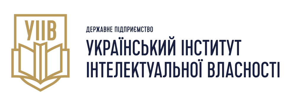 Державне підприємство Державне підприємство